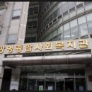 광명종합사회복지관7 이미지