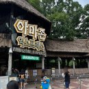 지에스25 각화포스코점 | JUN 월말정산, 노는 게 제일 좋아🔥(✿◕‿◕✿)🔥