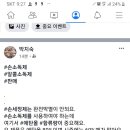 도안봄약국
