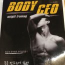 스마트PT 이미지