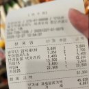 그림책 소품 공방 | [4. 제주 메리 크리스마스] - 공방 돌다리 책방과 회수다옥