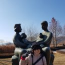 대명산 이미지