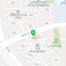 지에스25 파주사랑점 이미지