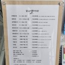 꼬리별사진관