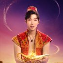 뮤지컬&lt;알라딘&gt; 3열 VIP석 후기 20250227 박강현 강홍석 최지혜 황만익 임별 정열 서만석 육현욱 양병철