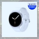 스마트한 일상즐기기 이미지