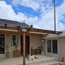 태평한 대평 이미지