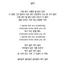 혜인음악학원 - 광명시 하안로288번길 10 | 혜인음악학원