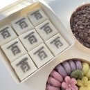 시민떡집 이미지