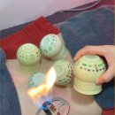 메가한의원 이미지