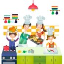 아동요리지도사 2급 이미지