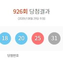지에스25 청담중앙점 이미지