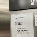 gm산후조리원 이미지