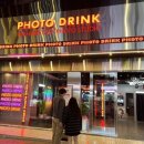 포토 게임랜드 이미지