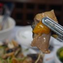 능동아구탕 이미지