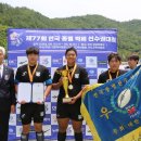 서울사대부중 MHN스포츠