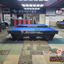 굴렁쇠 당구장 이미지