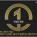 네일아트 국가자격증 (야간) 이미지