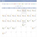 양덕동532 이미지