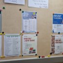 지혜만들기 작은도서관 이미지