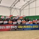 테니스장 이미지