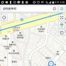 산타돈부리