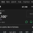 주식회사 티앤엘 이미지