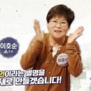 요목조목