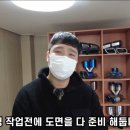오로라모터스 이미지