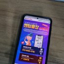 신세계센텀 이미지
