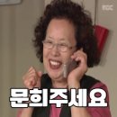 wedding 5 : 포항 웨딩 아이폰스냅 Clarte 클라르떼 촬영 후기