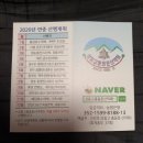 고릴라당구장 이미지