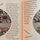 파인더스 FINDERS 이미지
