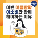글벗유치원
