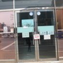 여천시외버스정류장 네이버블로그