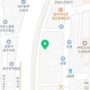 대보행정사 이미지