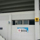 밀양시보건소 이미지