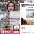 뷰티스킨 - 부천시 원미구 길주로77번길 55-9 | 뷰티스킨