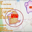 영주공인중개사사무소 이미지