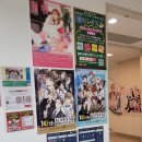 남진설비 | [東京 Day 1] 히프무비? 그게뭔데씹덕아(부제: 이게진짜라고??)