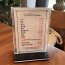 신토불이추어탕민물장어전문점 이미지