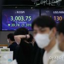 삼천공방 이미지