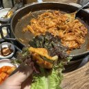 이-모네춘천닭갈비