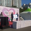 한마음내과영상의학과의원 이미지