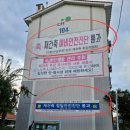 산남1 네이버블로그