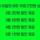 네일조각 이미지