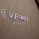 킴스의원 이미지