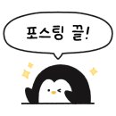 커피애광 이미지