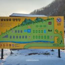 별빛뜰애 이미지