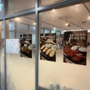 도투카츠 이미지